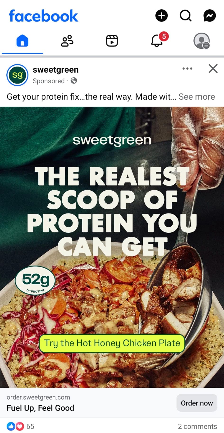 Google Mobile Search Results